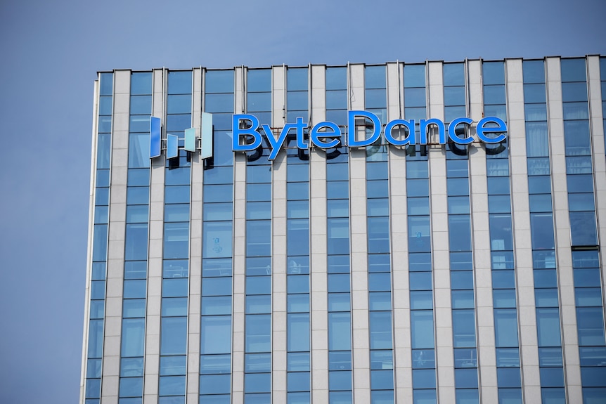 A view of the ByteDance logo on an office building