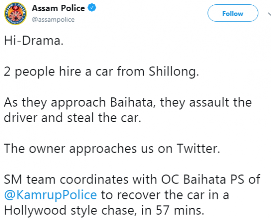 assam police twitter