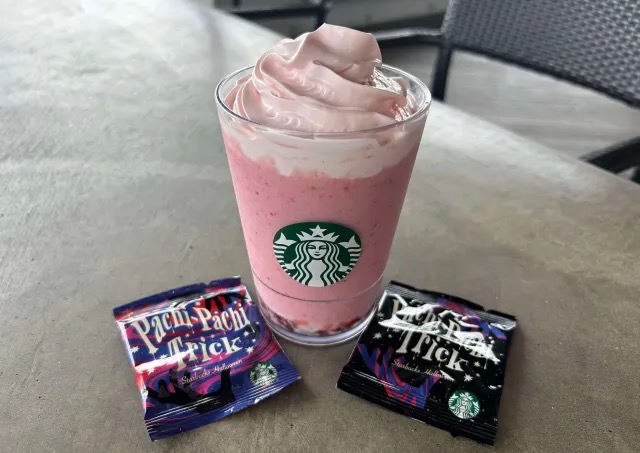 Starbucks Japan’s new Crackly Trick Halloween topping transforms any Frappuccino